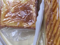 -Caidie Bakery采蝶轩(百越店)