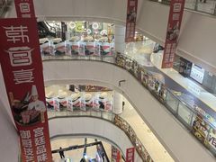 -百联川沙购物中心