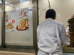 -舒小笼松针小笼包