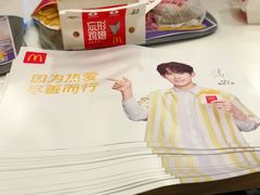-麦当劳(新华路步步高店)