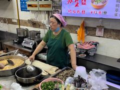 -苏生镇江鸭血粉丝(永泰国际广场店)