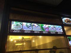 -三姐妹饺子(东木头市店)