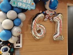-麦当劳(黄石北路店)