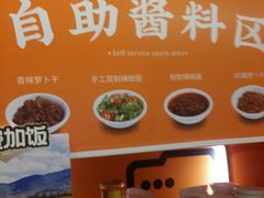 -红荔村肠粉(岗厦店)