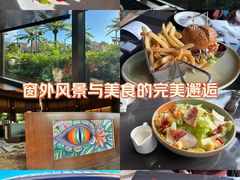-哈蒙德餐厅
