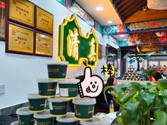 -烤肉刘·清真老北京炙子烤肉(虎坊桥老店)