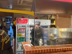 -乐山鲜知味钵钵鸡(奎星楼店)