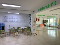 -森诺运动康复中心(北苑店)