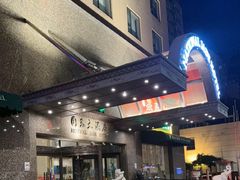 -北京国玉大酒店(鸟巢科技馆店)