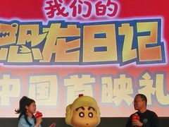 -大光明电影院(南京西路店)