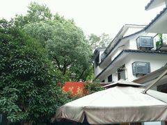 -古韵餐厅(湖畔大学店)