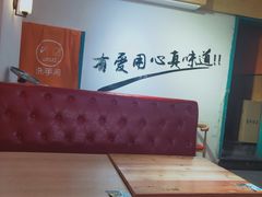 -奉天祥和锅烙铺(滂江街店)