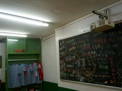 -做了不起的80后