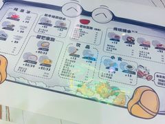 -糖潮糖水铺(省府店)