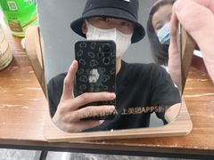 -苏梅花园(群星城店)