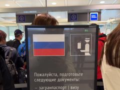 -慕尼黑国际机场