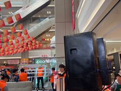 -红星美凯龙(浦江店)