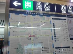 -安立路(地铁站)