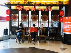 -老湘村·湖南土菜(天河维多利店)