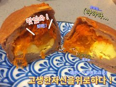 -纯坊佳哥手作(江汉路店)