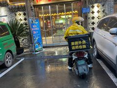 -灶东家民间菜(回兴店)