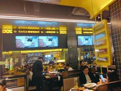 -嘎嘎鸭脑壳(金沙店)