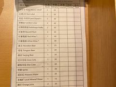 -北京丽亭华苑酒店