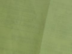 -上海交通大学医学院苏州九龙医院