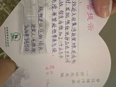 -河南省黄河迎宾馆