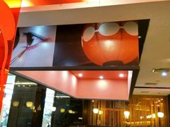 -味千拉面(惠州文昌一路分店)