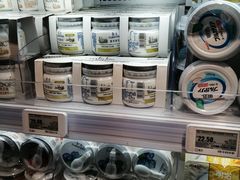 -盒马鲜生(首义店)