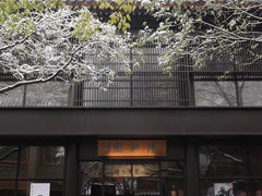 -清秘阁(琉璃厂西街店)
