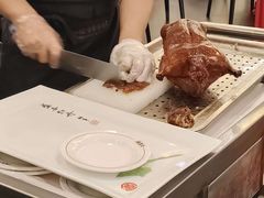 -北京全聚德(王府井店)