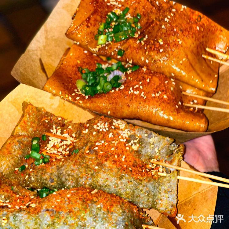 重庆小吃｜🔥必吃‼️排队也要吃的苕皮豆干