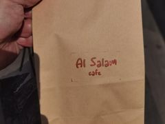 -Al Salam莫的三明治