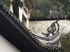 -惠山古镇·寄畅园