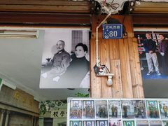 -溪口-滕头旅游景区