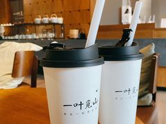 -一叶觅山(半边街店)