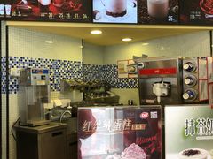 -DQ·蛋糕·冰淇淋(富华里店)