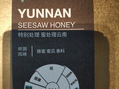 -Seesaw Coffee(朝阳大悦城店)