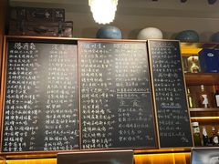 -南园民国茶楼餐厅·常州菜(北大街店)