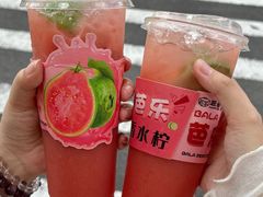 -旺爷砂锅·茶作(国贸城店)