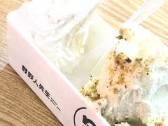 -野人先生Gelato(上海长宁龙之梦店)