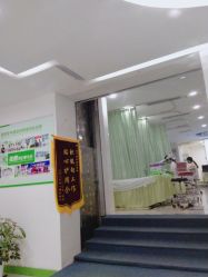 -清颜堂丨分子祛痘·功效美肤