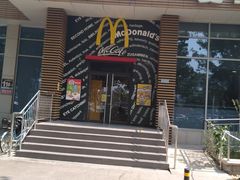 门面-麦当劳(南京路2店)