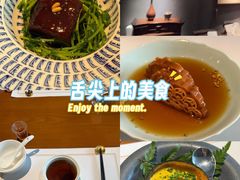 -觀芷隐轩
