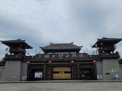 -三国赤壁古战场