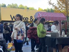 -Grande A'moo(上海万象城店)