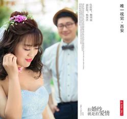点击看大图 -唯一视觉婚纱摄影(李家村店)