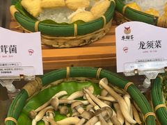 -深海聚汇·牛榴宴·自助料理(江宁万达店)